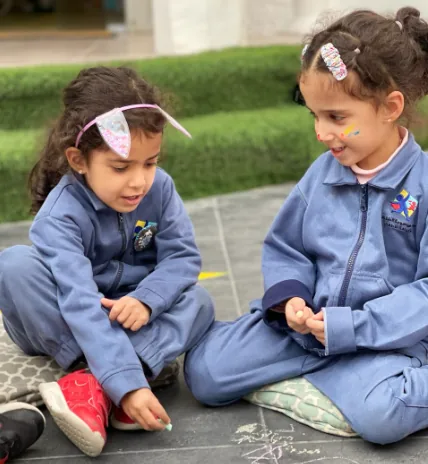 مهارات جديدة
