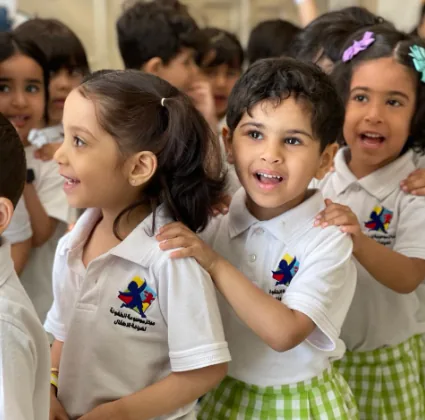 صداقات جميلة