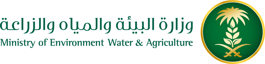 شعار وزارة البيئة والمياه والزراعة