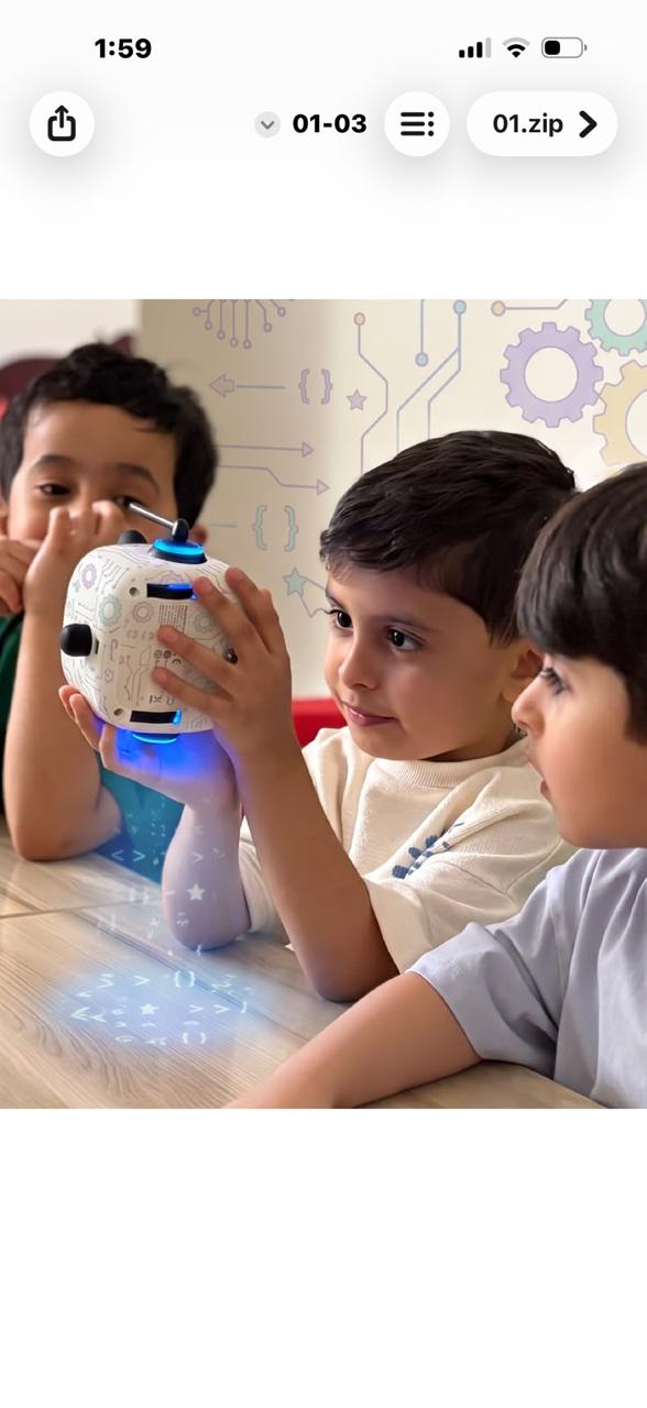البرامج الإثرائية والمرنة